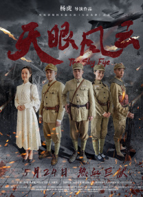 亚洲免费一区